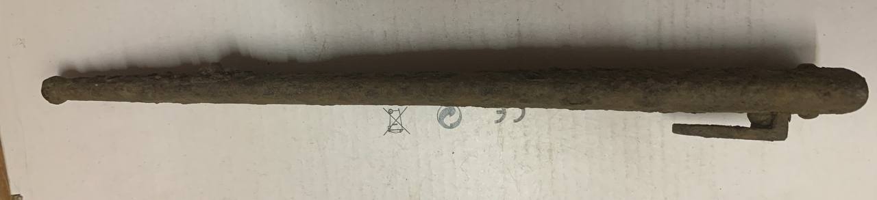 photo 2025 07 23 18 59 32