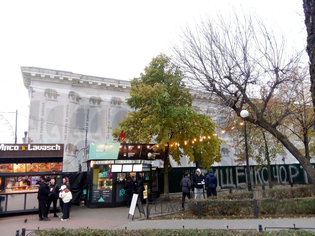 photo_2024-11-12 5.00.56 пп