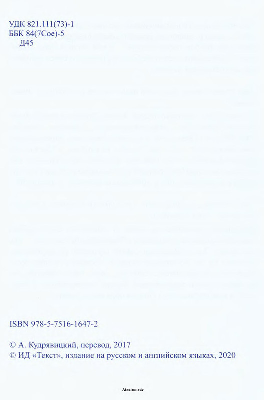 p0252