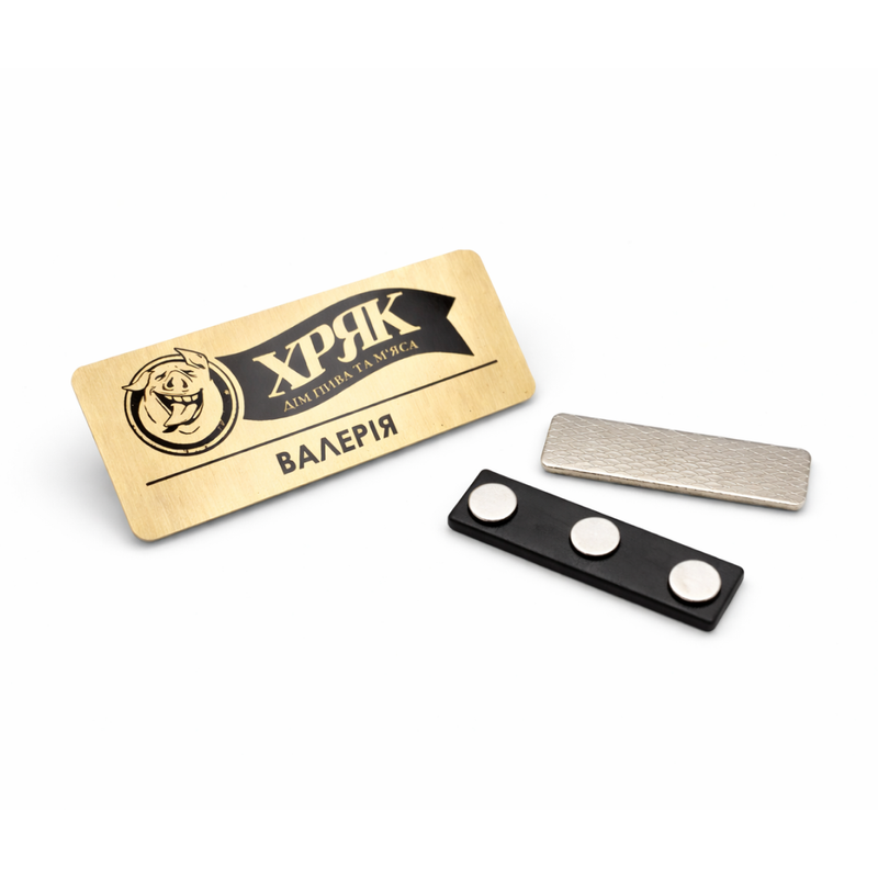 Металевий бейдж з термодруком