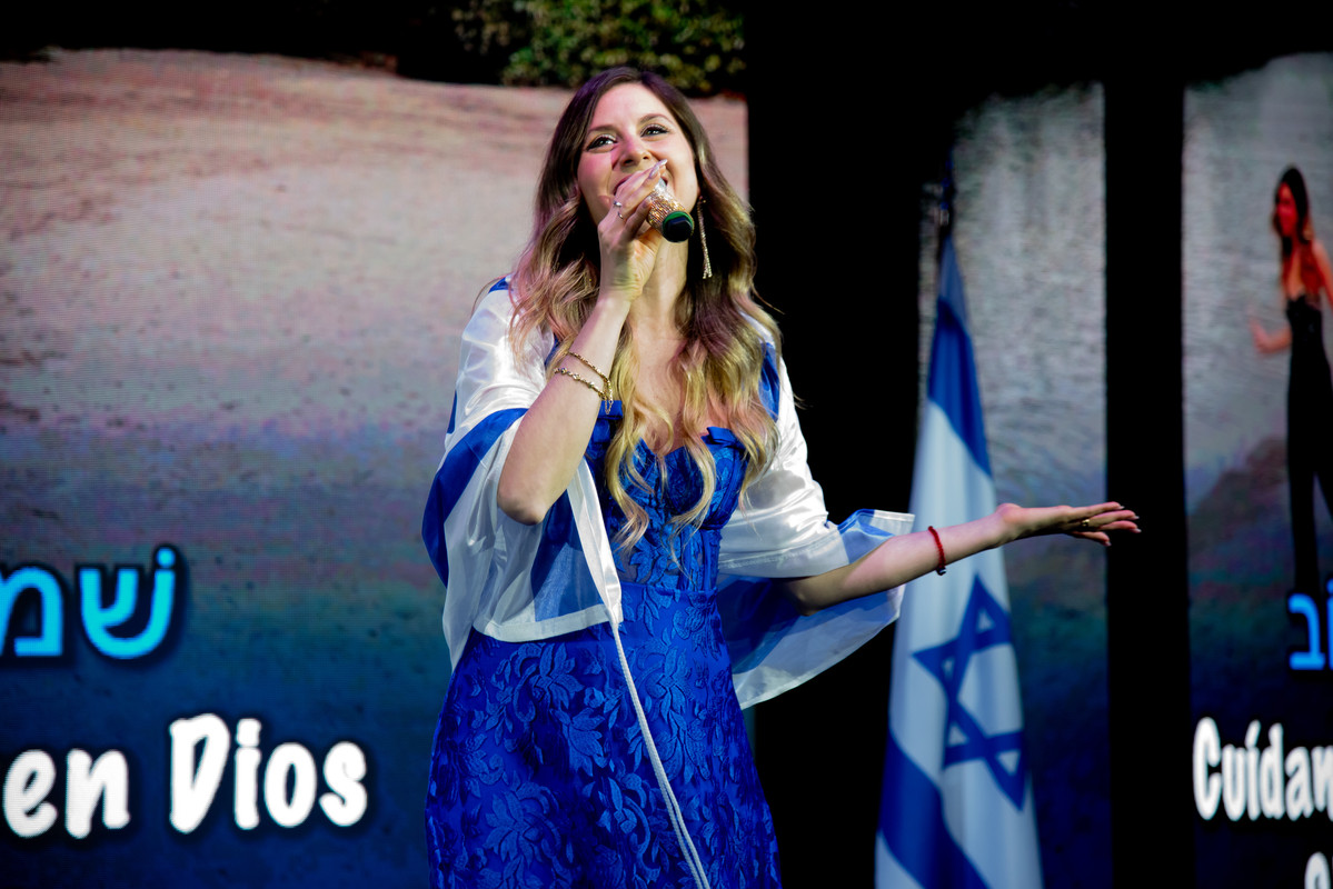 AJBA KEREN HAYESOD 242