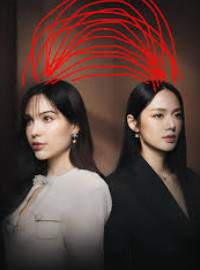 Thỏa Thuận Bí Mật