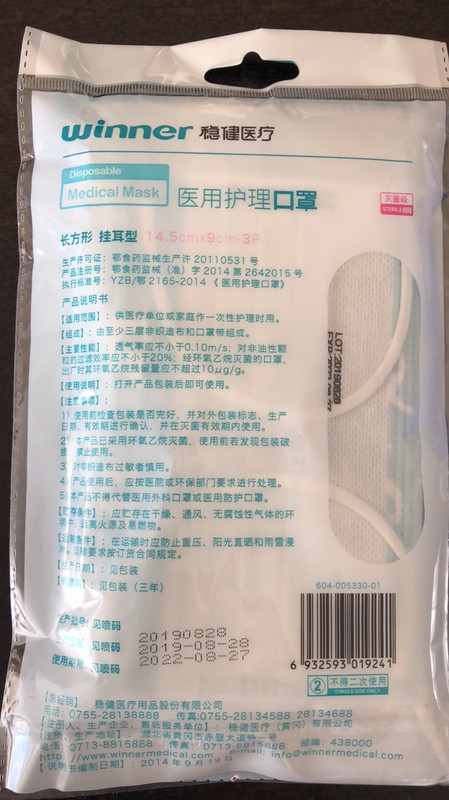 FE1F002B-6D7E-476D-89C3-4A645BC08F00
