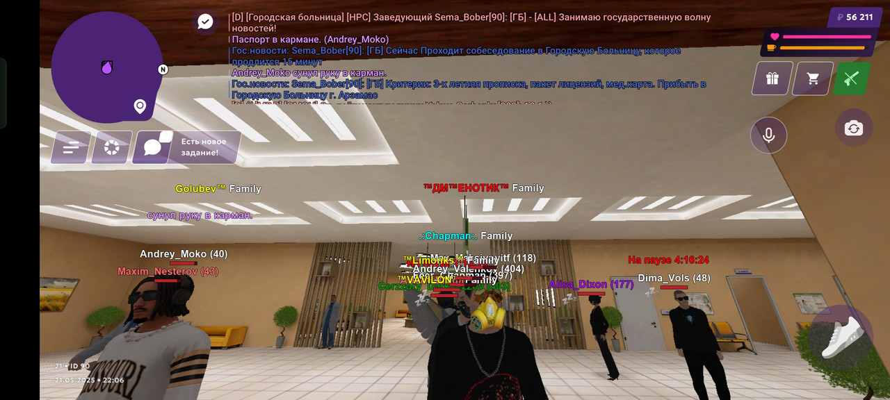 Screenshot_2025-05-21-22-06-22-92_fc884cf2a885a0e97c700c7a73da7245