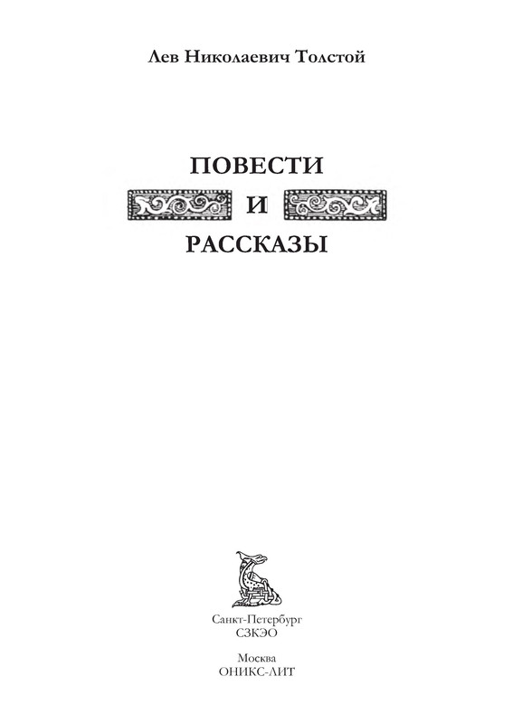p0004