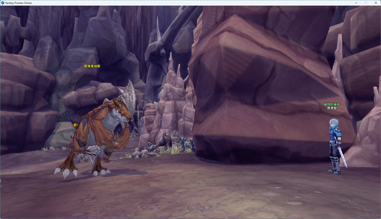 螢幕擷取畫面 2024-07-27 011225