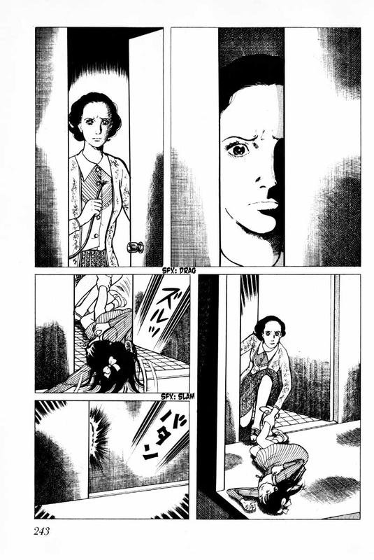 SenreiVol2-17