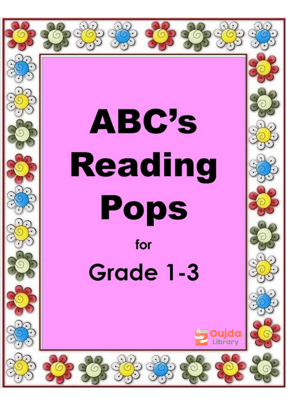Download ABC's READING POPS PDF or Ebook ePub For Free with | Oujda Library