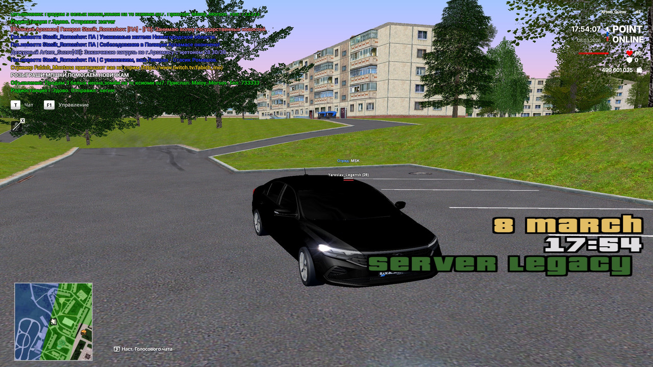 point 2026 03 08 17 54 08