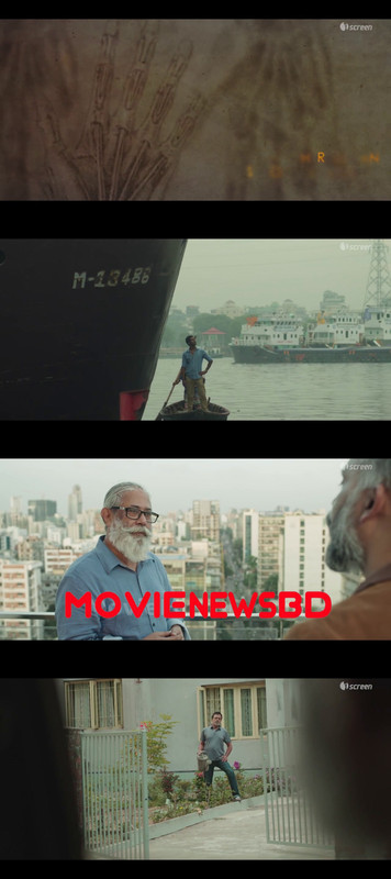 SIX (2026) S01 EPi 1-5 Added