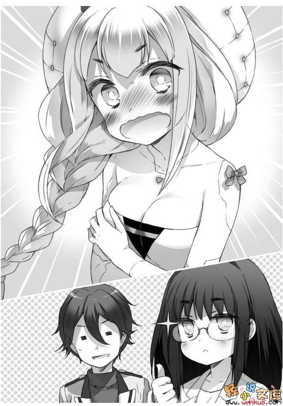 Illu12.jpg