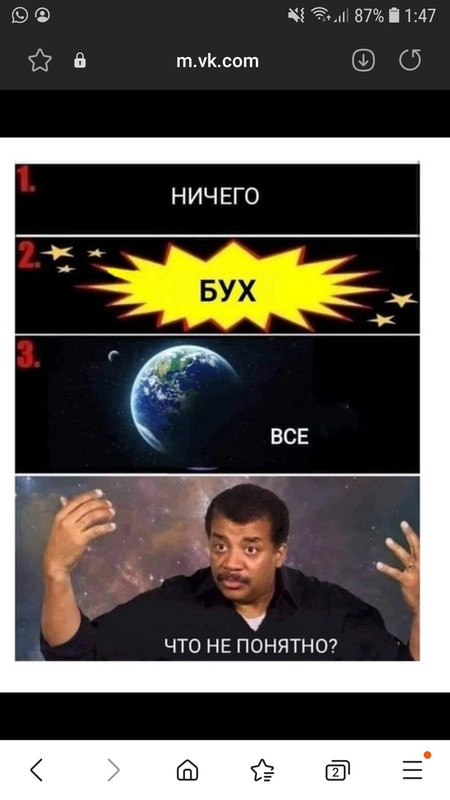 БУХ