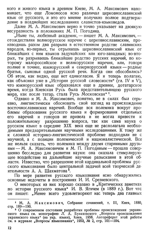 p0015