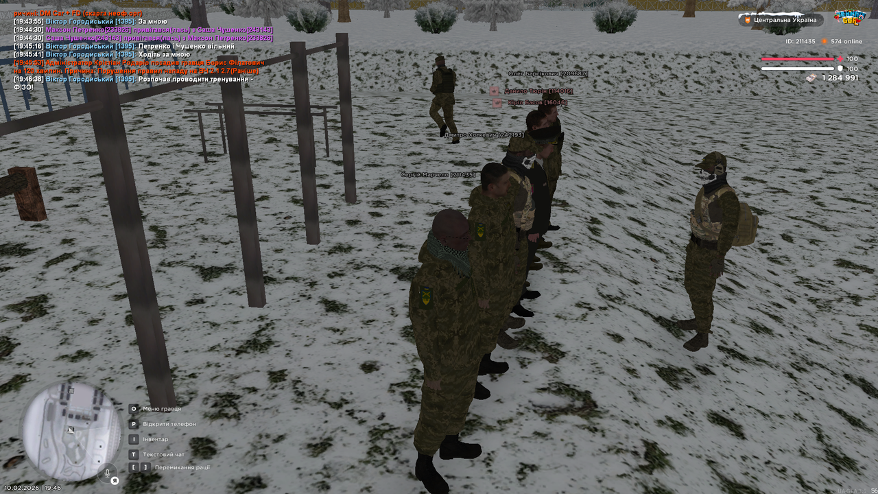 mta screen 2026 02 10 19 46 41