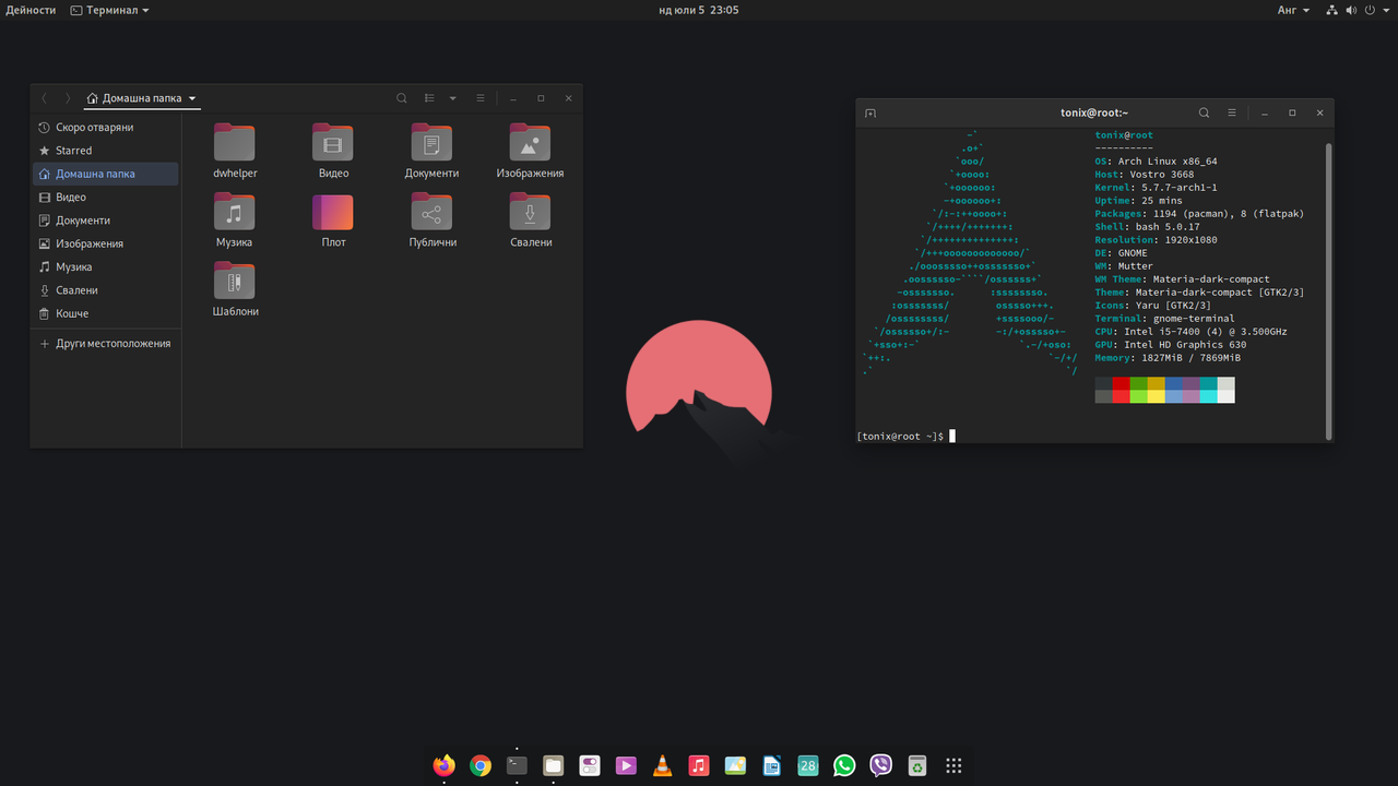 Screenshot from 2020-07-05 23-05-06