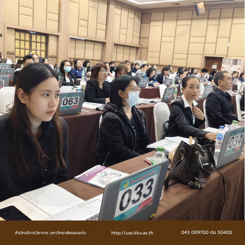 573628751-1449327543862704-3239864145354450162-n