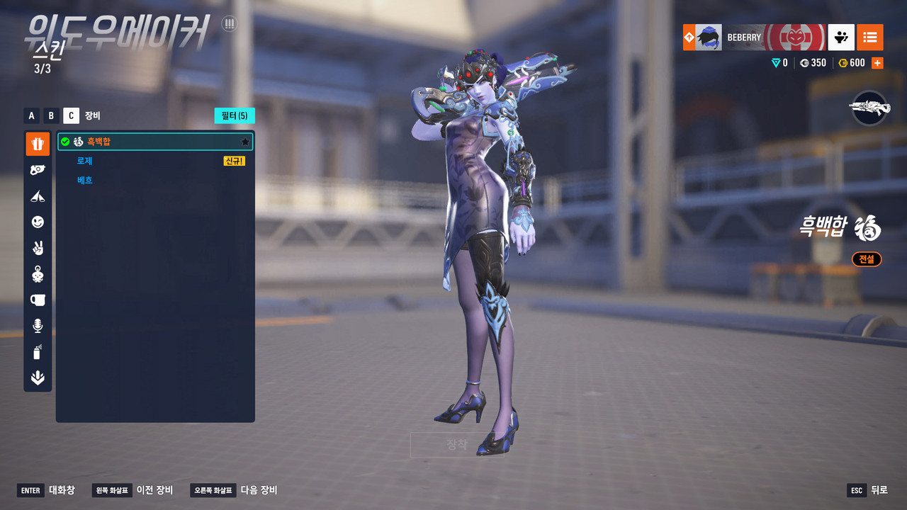 Kakao Talk 20260127 070048057 03