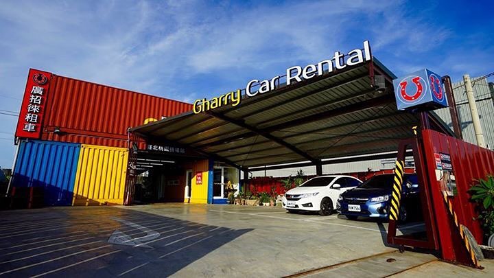 Rental Mobil di Taiwan