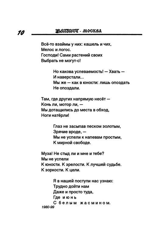 p0012