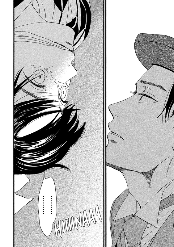Namida Ame to SerenadeVol2-10