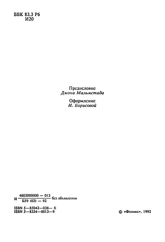 p0005