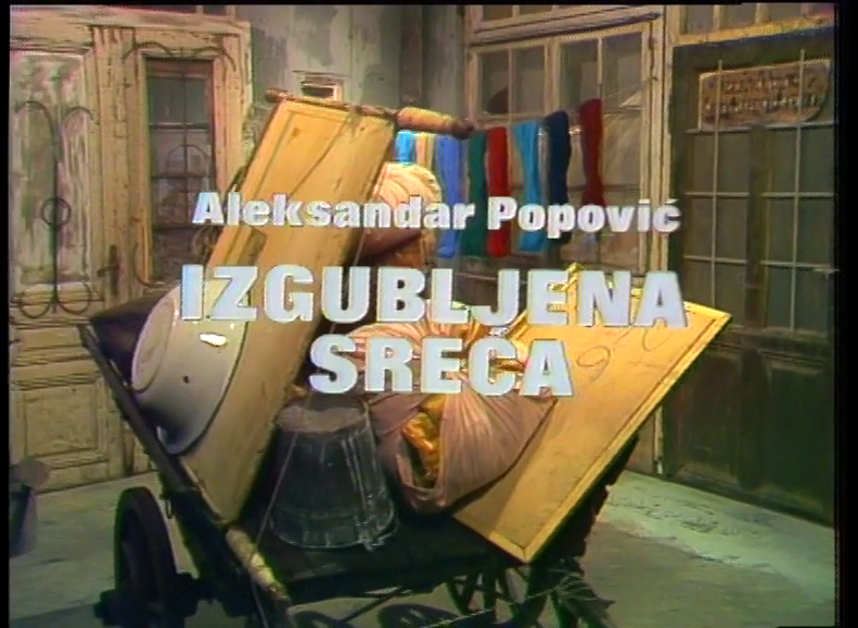EX - Izgubljena sreća (1976)