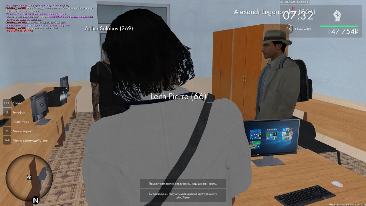 mta screen 2025 10 23 23 12 31