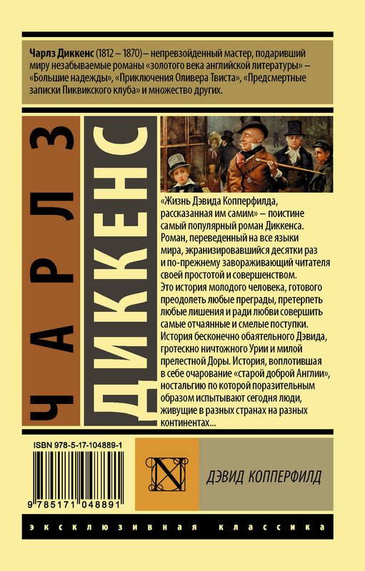 2-cover4