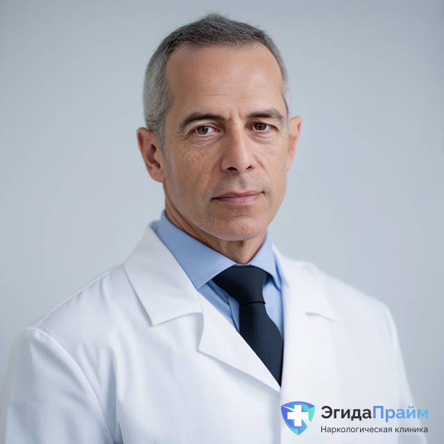 Автор статьи, нарколог и главный врач клиники ЭгидаПрайм