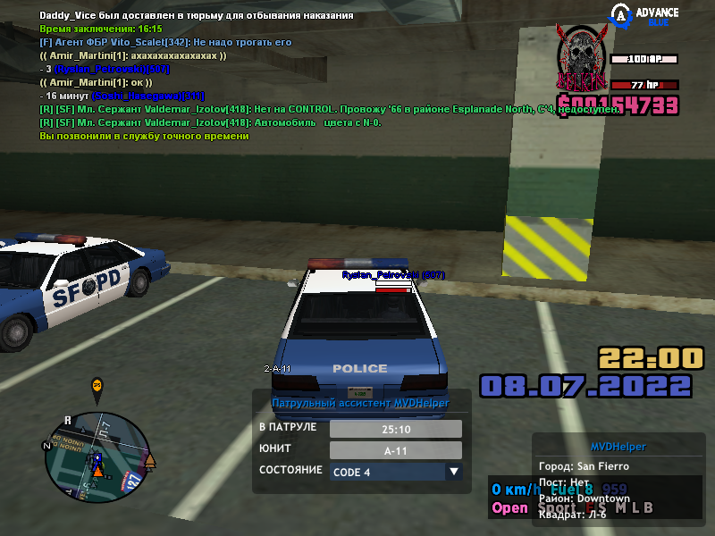 sa-mp-085