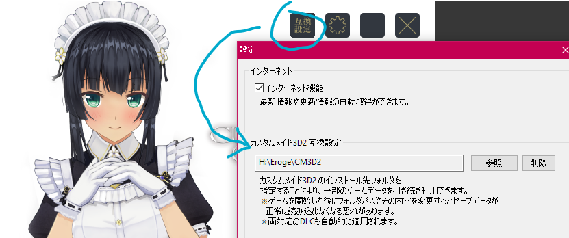 image_2023-11-19_153311246