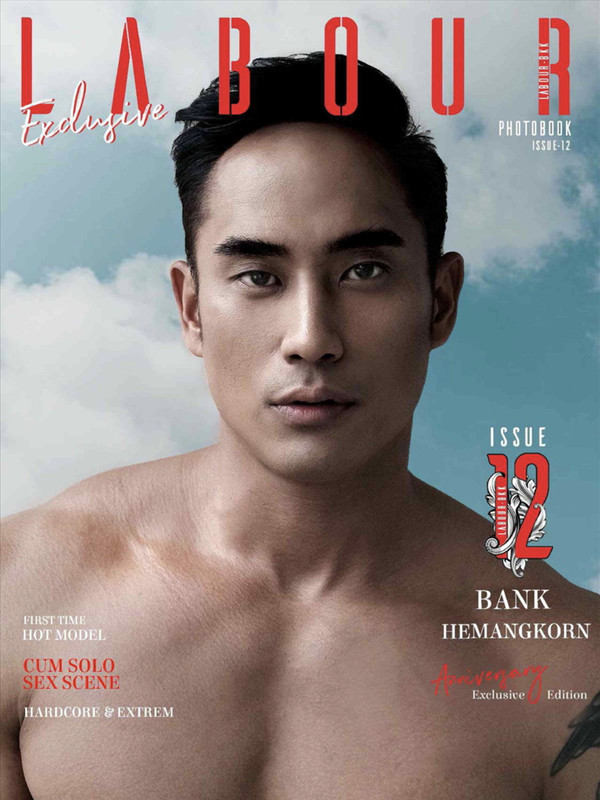 LABOUR-BKK issue 12 | BANK HEMANGKORN (Non-sex)