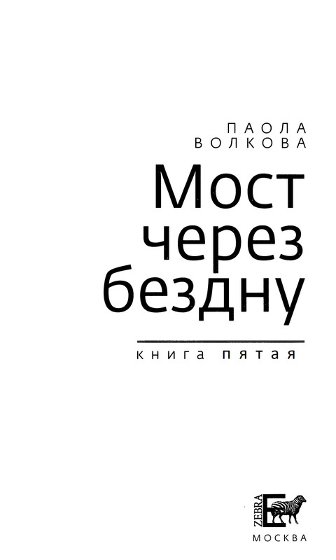 p0001