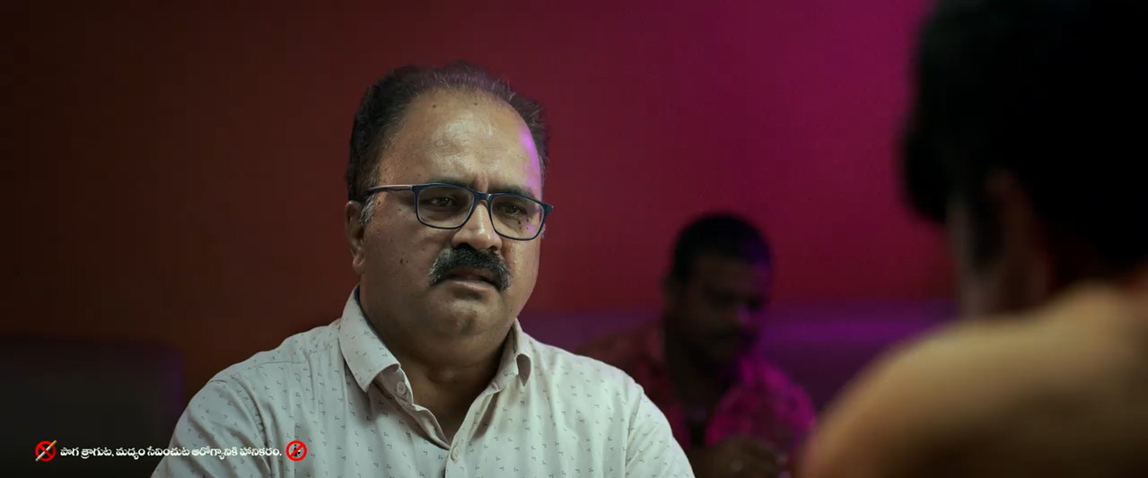 Gedelaraju Kakinada Taluka 2026 WebRip [Telugu] 480p 720p ESub Screenshot
