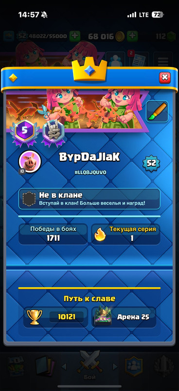 eab909bf e341 4193 8ce3 5c81b4992fd8