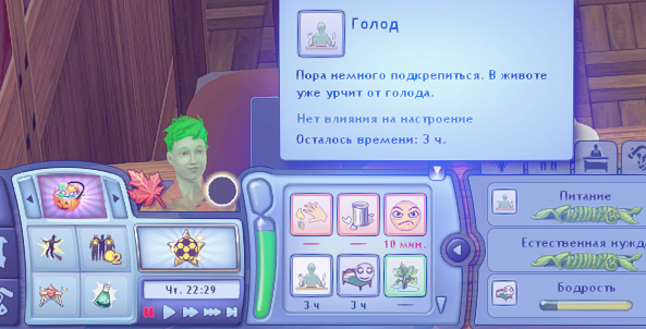 TS3-W-2025-01-13-03-35-01.jpg