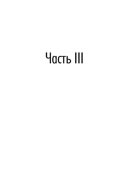 p0284