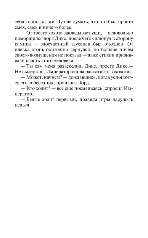 p0010