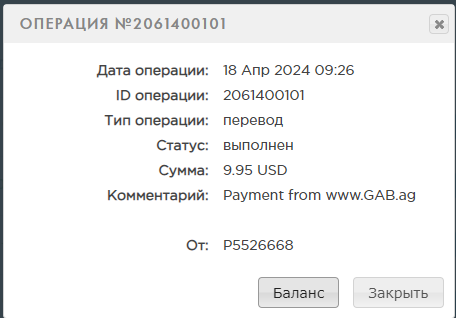 payment.png