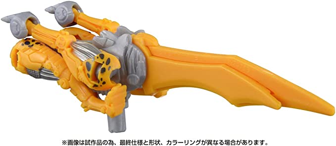 BW-01-Awakening-Weapon-Cheetah-5