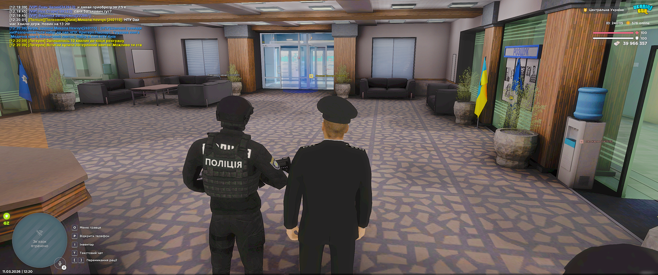 Grand Theft Auto San Andreas Screenshot 2026 03 11 12 20 27 61