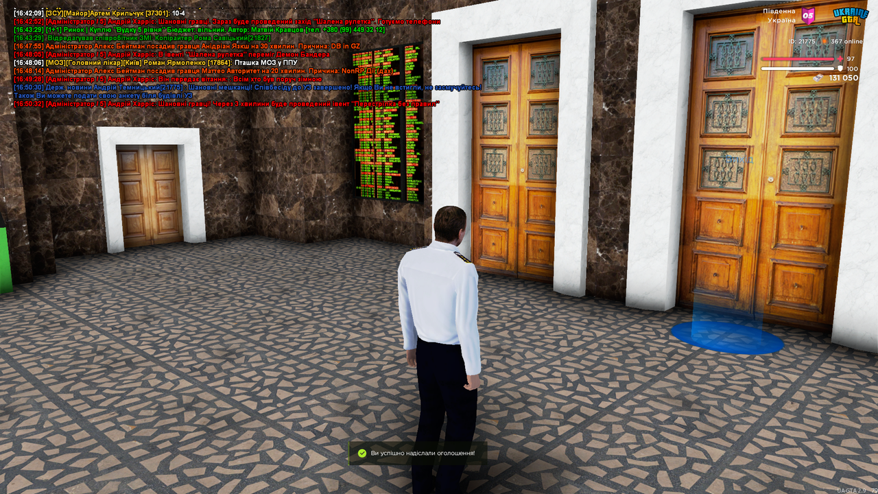 UKRAINE GTA 02.06.2025 16_50_35