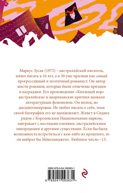 cover4-w820