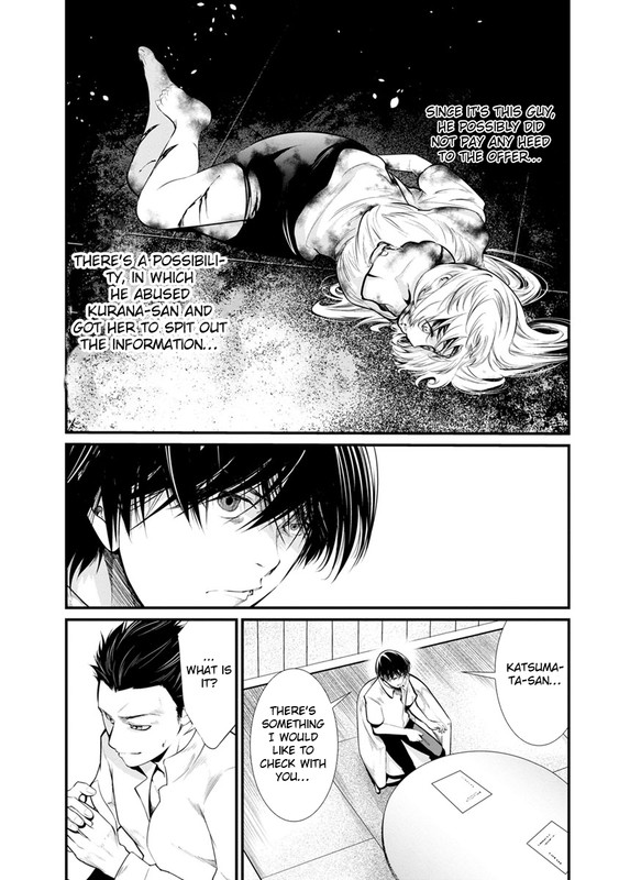 Kangoku JikkenChap21-1