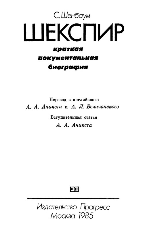 p0004