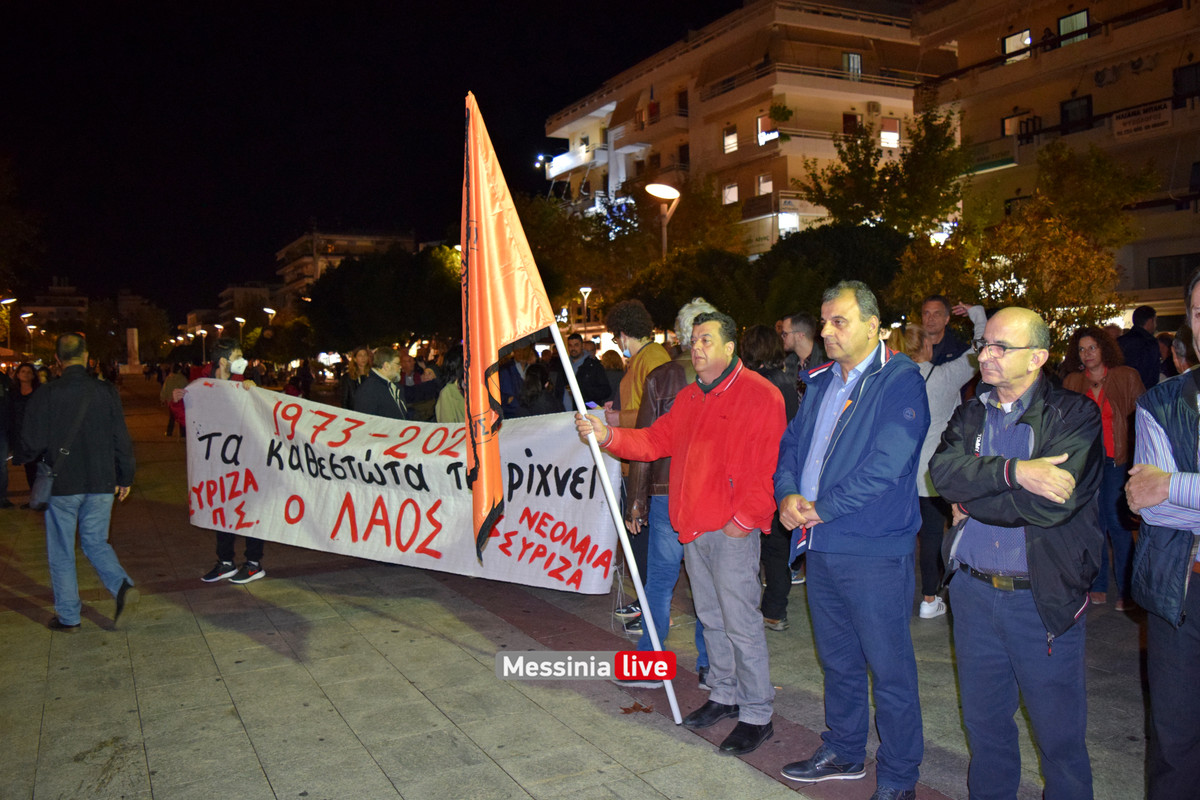 polytexneio 2022DSC_2435