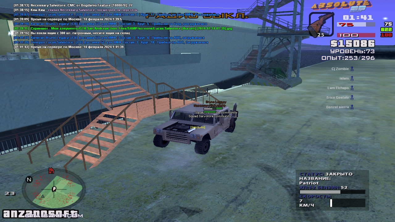 Lucas Salvotore [Aurum] [2024-02-10 01-41]