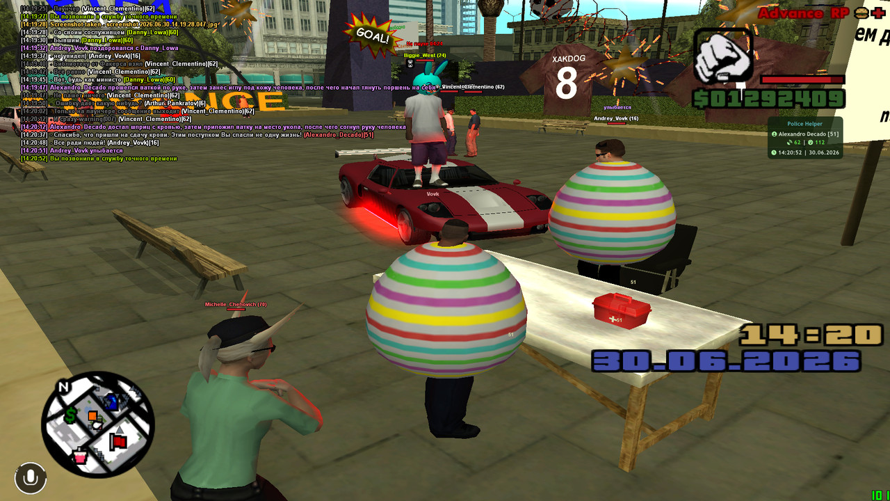 screenshot 2026 06 30 14 20 53 737