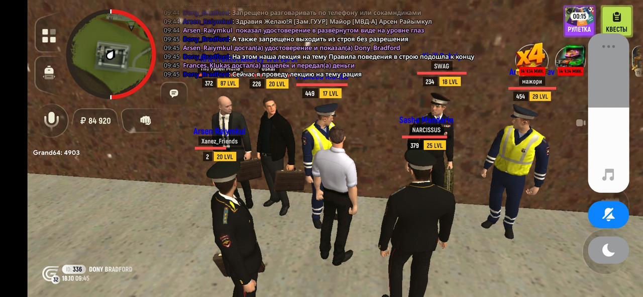 Screenshot_2025-10-18-11-45-49-703_com.grand.launcher