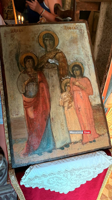 AGIA-SOFIAIMG-0710